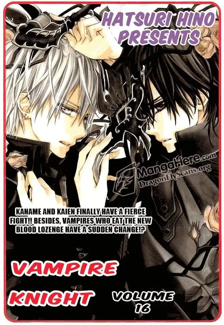 Vampire Knight Chapter 82 34